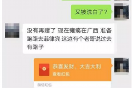 遂宁专业催债公司的市场需求和前景分析